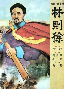 亚洲欧美91